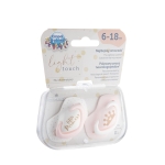 Silikonowe smoczki Canpol Babies 6-18m Light Touch 22/651_ pin