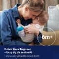 Kubek niekapek ze słomką i odważnikem Lovi Straw Beginner 150ml 35/362.jpg