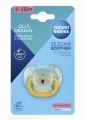 Smoczek silikonowy symetryczny 6-18 m Canpol babies 34/921 koal.jpg