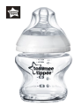 butelka_tommee_tippee_szklana.png