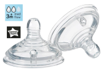 Smoczek do butelki tommee tippee closer to nature 3m+