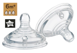 Smoczek do butelki tommee tippee closer to nature 6m+