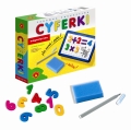 tablica-magnetyczna-z-cyferkami