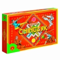 gra planszowa chińczyk dla dzieci