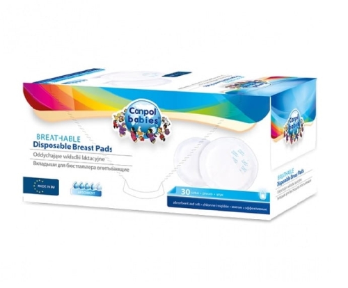 canpol-wkladki-laktacyjne.jpg
