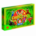 Gra planszowa chińczyk na 6 osób dla dzieci